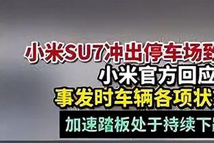 23⬇️24⬆️ 直播吧皇马日常祝全国美凌格新年快乐，幸福安康